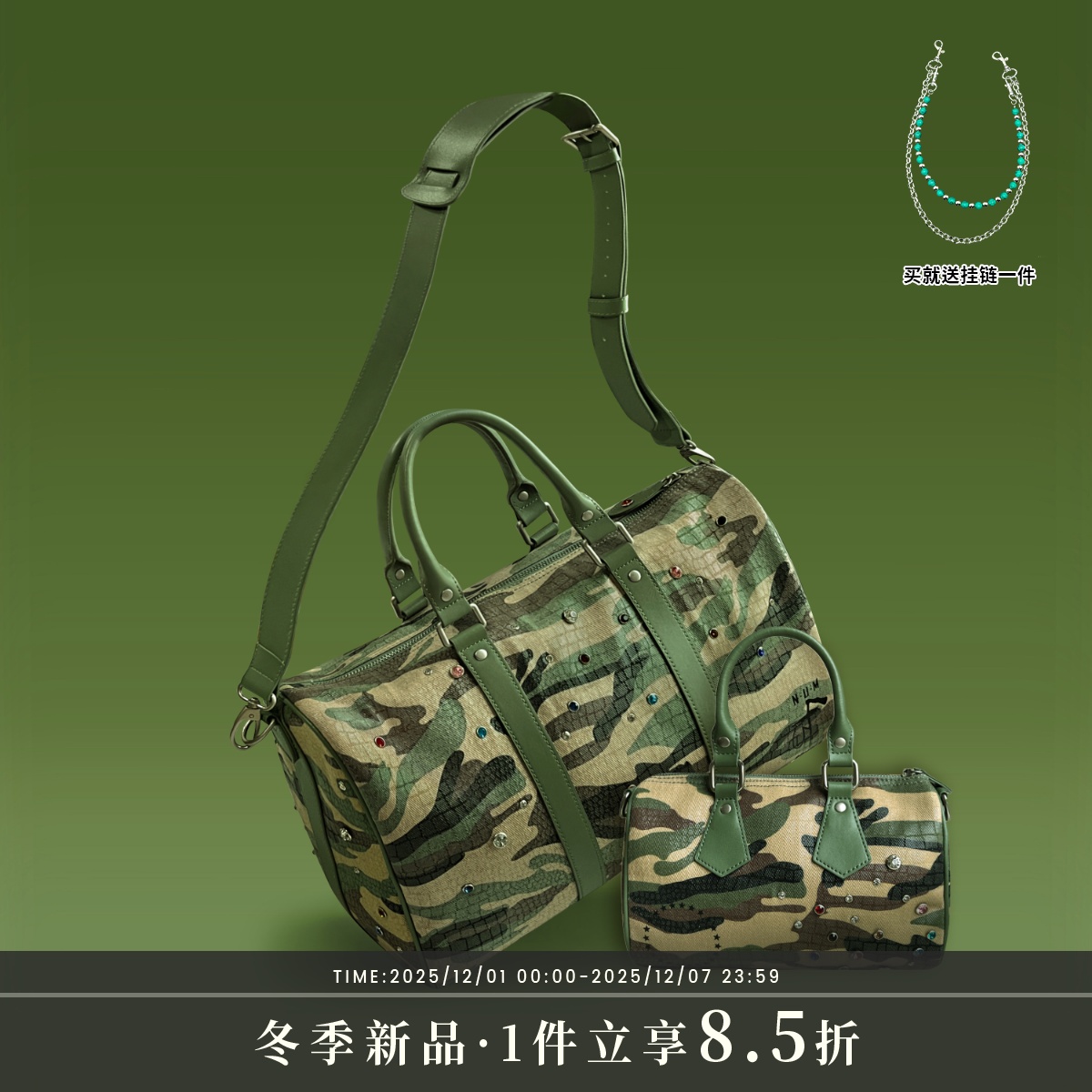 s45新款迷彩鳄鱼纹彩钻镶嵌托特挎包复古美式高街嘻哈手提旅行包