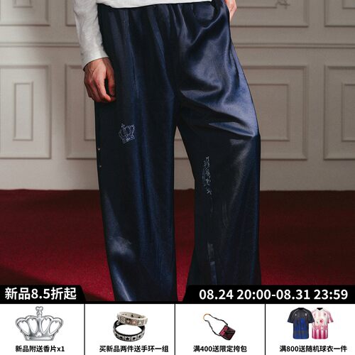 S45加冕缎面印花阔腿休闲长裤