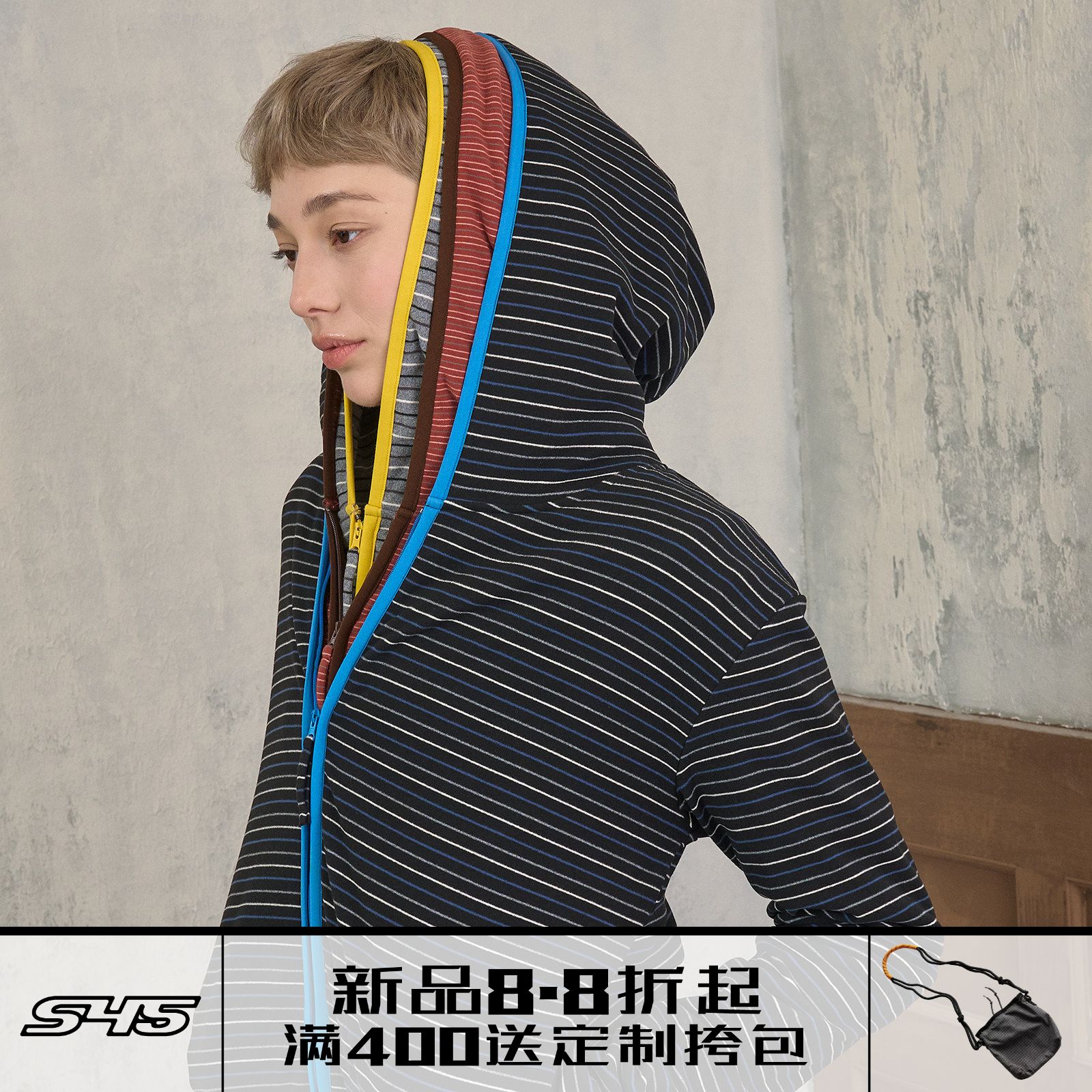 S45德绒连帽拉链修身卫衣图片