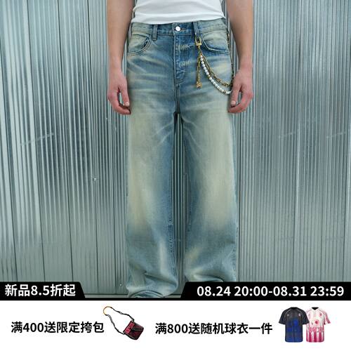 S45内达华水洗牛仔裤浅蓝直筒