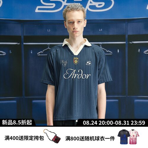 S45条纹标语足球T恤宽松透气