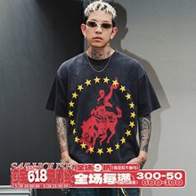 S45夏季牛仔风格破坏铆钉短袖2024新款水洗做旧圆领宽松黑色T恤