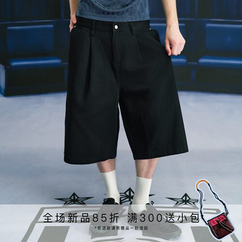 S45水洗做旧七分宽松休闲短裤