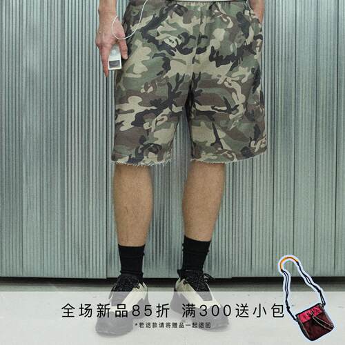s45 重磅毛圈迷彩短裤可调松紧抽绳休闲夏季直通潮流宽松五分裤