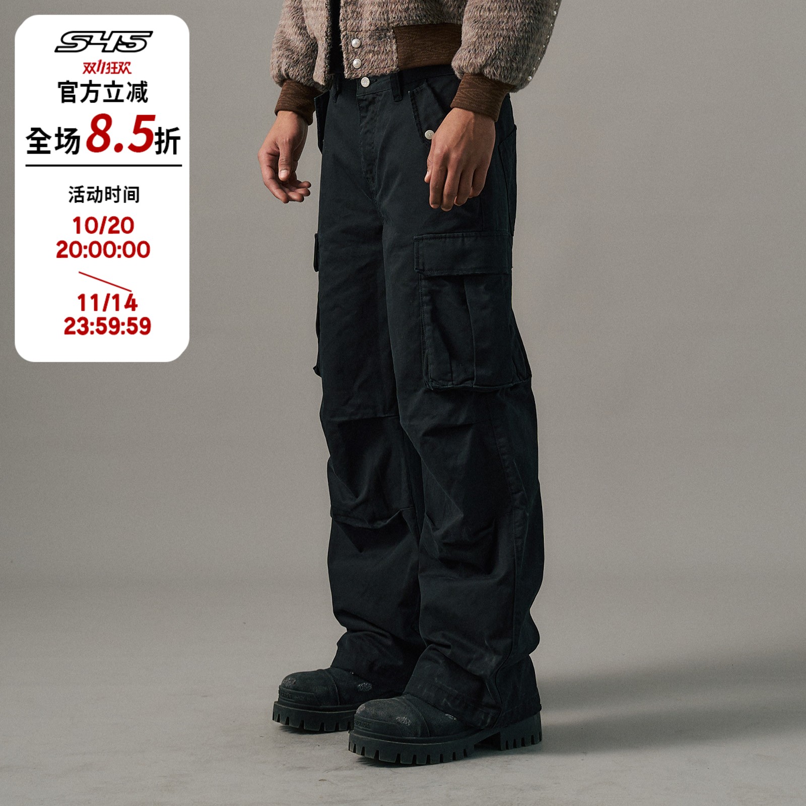 s45 水洗立体口袋工装裤男士秋冬美式休闲百搭直筒长裤