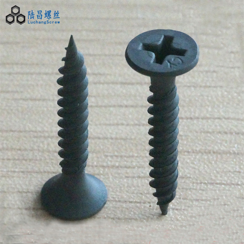 石膏板高强度黑色十字沉头干壁钉