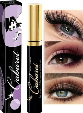 睫毛膏眼线笔套盒彩妆vivienne sabo   Cabaret 浓密纤长大眼学生