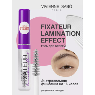 Vivienne sabo  Fixateur Lamination effect 眉毛定型液眉胶