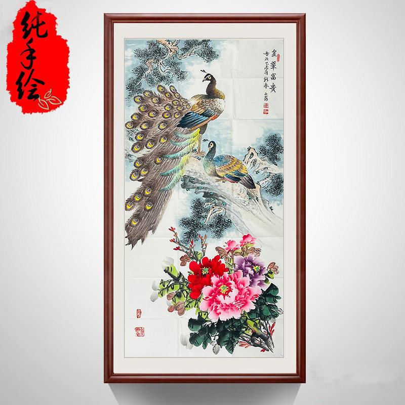 名家纯手绘真迹唐山泉字画收藏四尺竖幅国画孔雀牡丹图金翠富贵