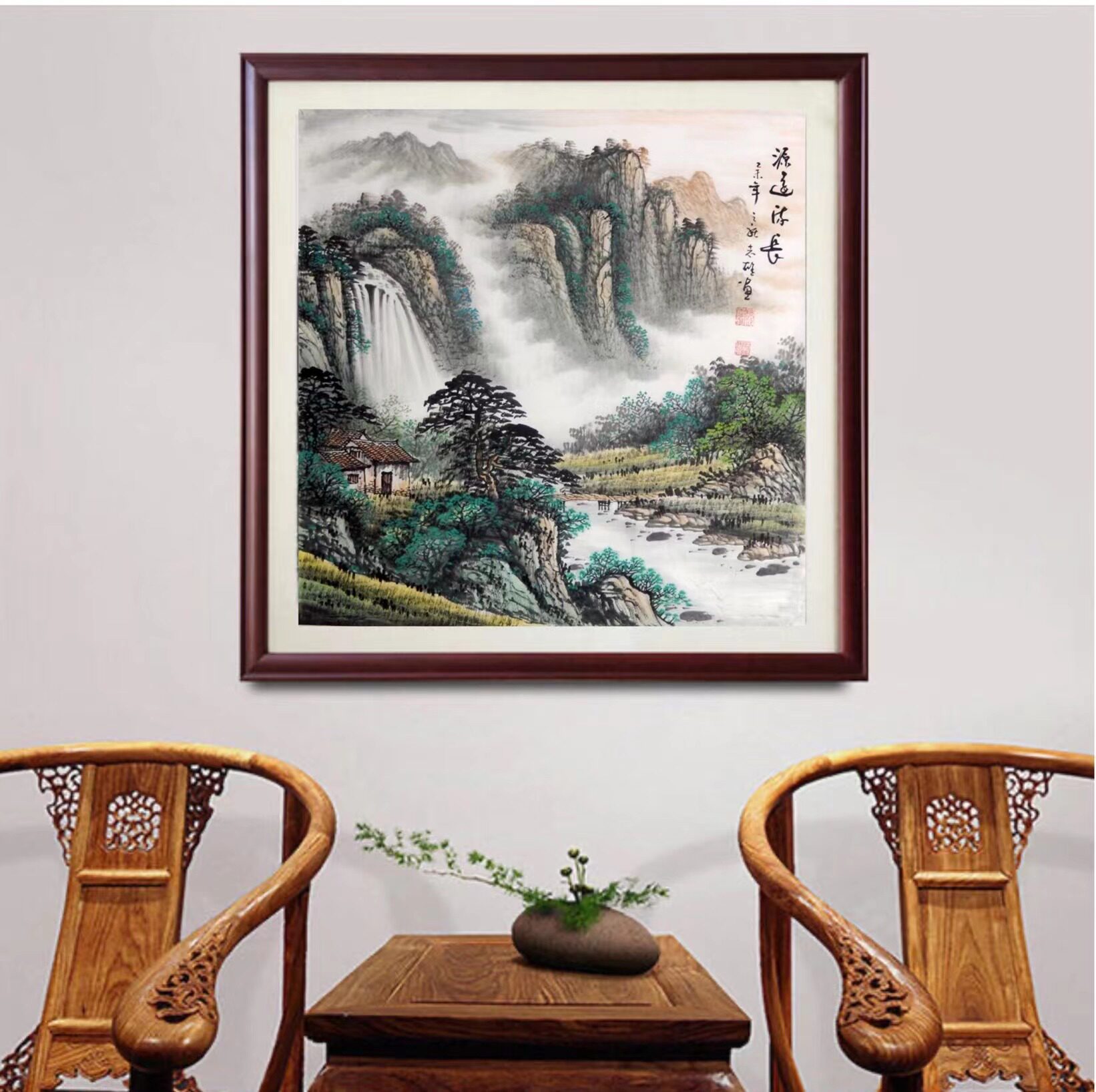 纯手绘国画四尺斗方山水画办公室装饰水墨画靠山风水画源远流长