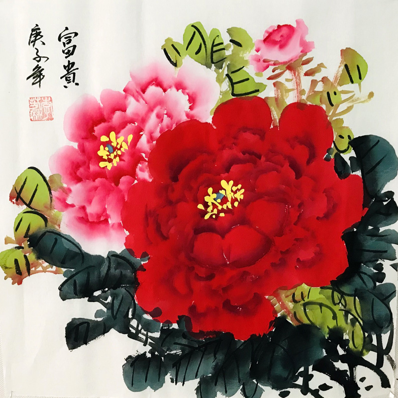 特价手绘国画牡丹画小品斗方花开富贵卧室书房走廊装饰花鸟画885 家居饰品 国画 原图主图