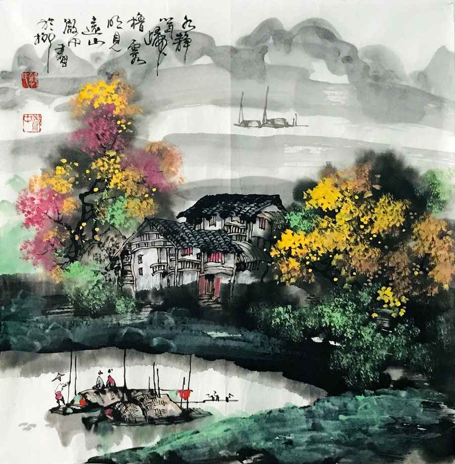 名家原创手绘真迹收藏斗方彩墨山水画风景图玄关客厅装饰水乡远山