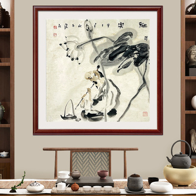 赵杰手绘真迹写意人物水墨画