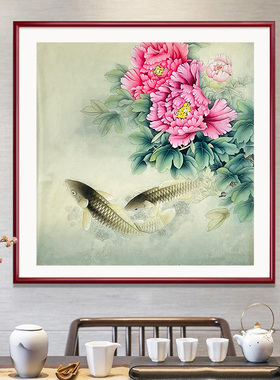 手绘真迹原稿四尺斗方精品工笔牡丹双鱼图 卧室书房装饰画X27965