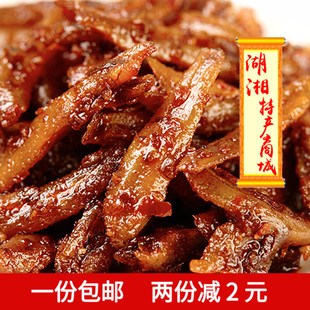 湖南新宁特产满师傅小毛毛鱼仔香辣小根鱼麻辣条零食特产小吃500g