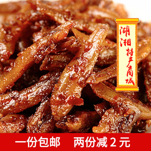 香辣毛毛鱼湖南邵阳小鱼仔