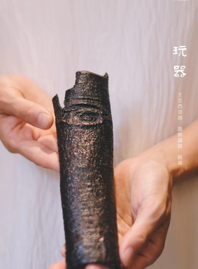 髹缮斋大漆纯天然桂皮茶则茶道具纯手工传统工艺传统文化伴手礼