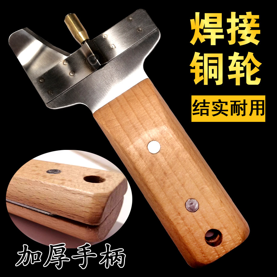 全不锈钢山西刀削面刀宽面新手削面刀饭店家用削面器兰州拉面用刀