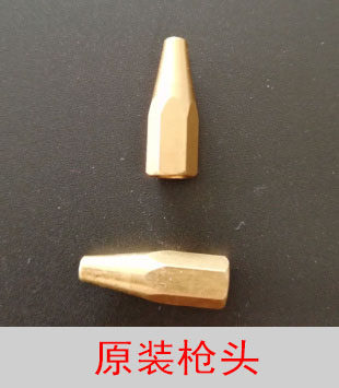 水焊机枪杆火焰配件铜头