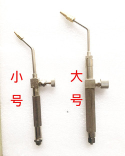 火焰抛光机枪头亚克力火焰抛光机枪杆喷嘴枪头抛光机水焊机配件耗