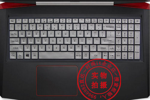 Acer掠夺者Helios 300 PH317-51-772C键盘保护贴膜17.3英寸电脑笔记本全覆盖防尘套罩非夜光发护按键凹凸硅胶