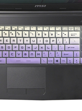 msi微星GL62M 7RDX-2600CN键盘保护贴膜15.6英寸笔记本游戏本英特尔酷睿i7 7代电脑全覆盖防尘套罩垫凹凸TPU