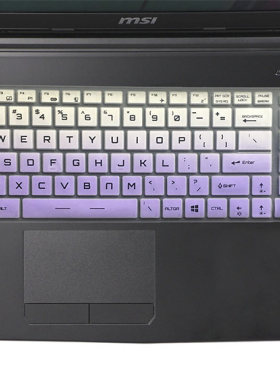 msi微星GL62M 7RDX-2600CN键盘保护贴膜15.6英寸笔记本游戏本英特尔酷睿i7 7代电脑全覆盖防尘套罩垫凹凸TPU
