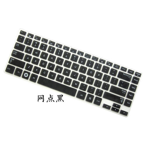 三星900X46键盘膜15寸笔记本电脑膜保护膜贴膜贴纸贴防尘套全覆盖