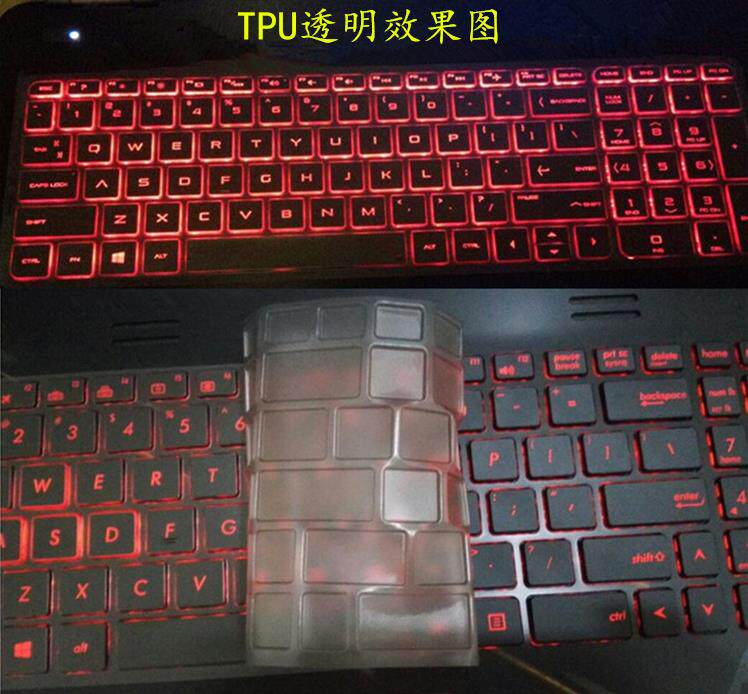 惠普PAVILION 15-AU154TX(Y8J70PA键盘保护贴膜15.6英寸电脑笔记本全覆盖防尘套罩垫非夜光发护按键凹凸硅胶