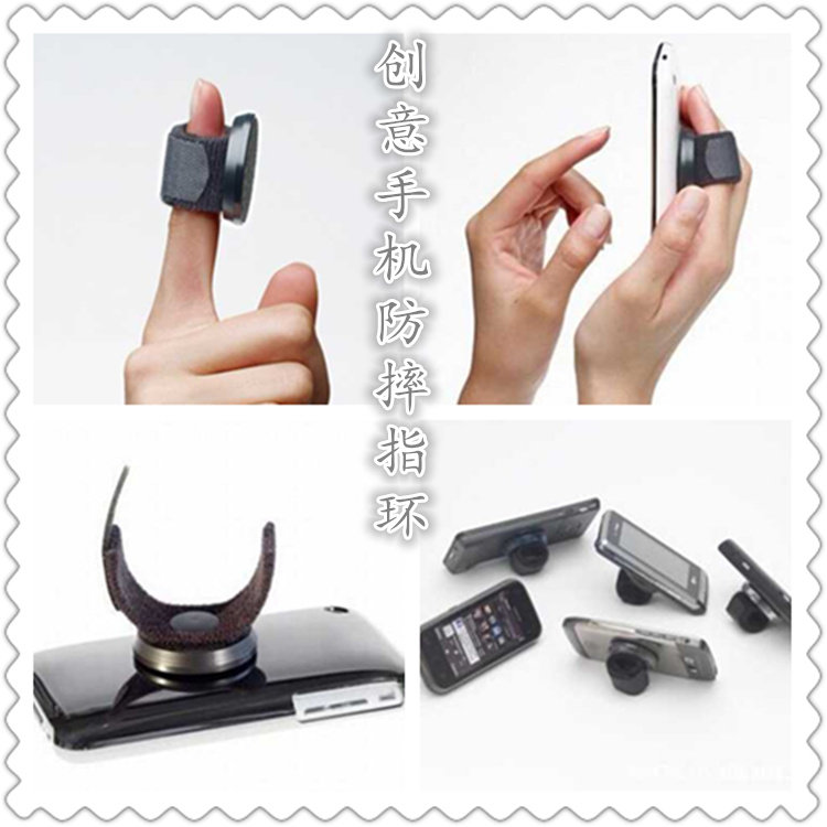 Support téléphone mobile - Ref 1366124 Image 1