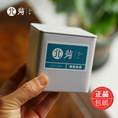 山东日照绿茶2025年新茶叶一芽一叶新茶毛尖清香豌豆香鲜北芽正宗