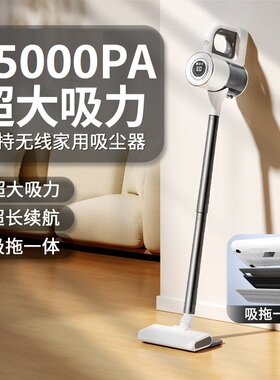 德国vacuum cleaner吸拖一体无线充电吸尘器大吸力吸尘机手持110v