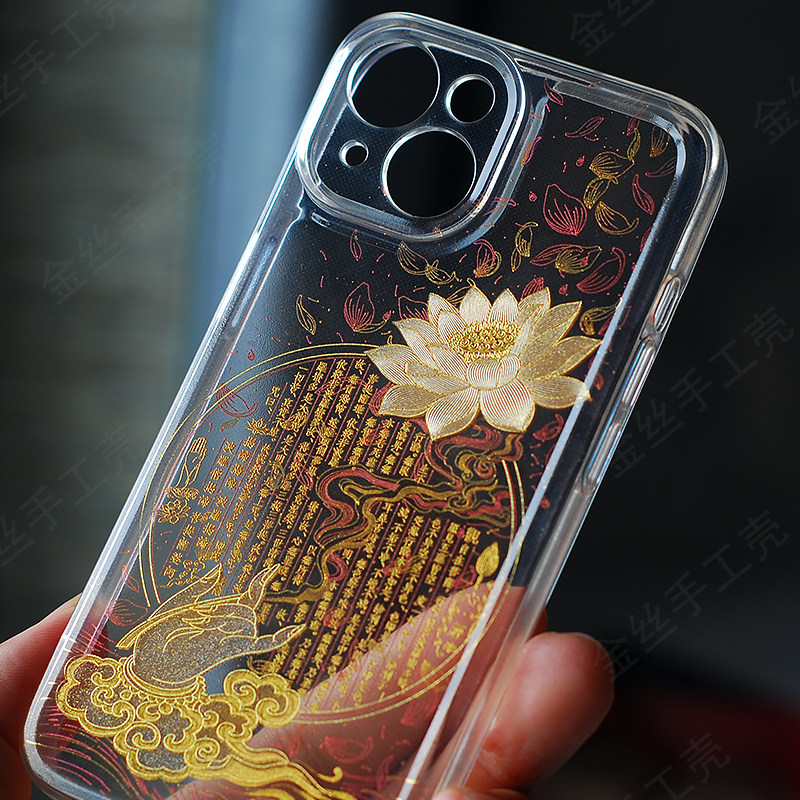 适用于苹果17手机壳iphone16promax保护壳15软壳金丝手工壳佛手心经金莲花苹果14佛系金字防摔壳