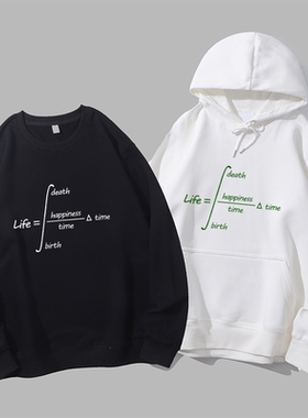 life这道题的答案是幸福趣味字母方程式文字宽松上衣圆领卫衣帽衫