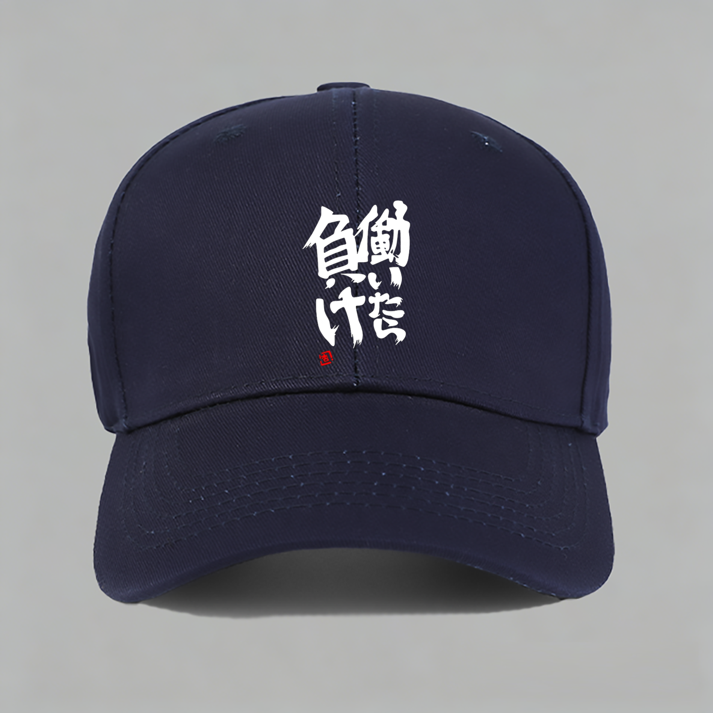 偶像大师双叶杏二次元cos动漫上班工作就输棒球帽子水洗鸭舌帽