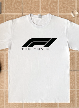 F1 The Movie狂飙飞车2025布拉德皮特BRAD PITT电影短袖T恤