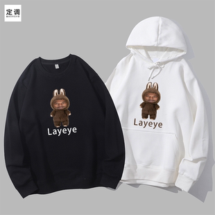 layeye恶搞侃爷kanye创意男女童趣味宽松上衣服圆领卫衣帽衫diy