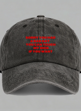 SORRY YOU HAD A BAD DAY趣味美式字母潮小众设计棒球帽鸭舌帽子