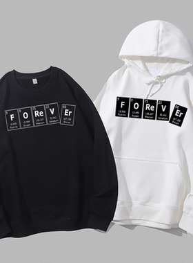 毕导forever化学元素周期表有趣创意极客圆领卫衣帽衫diy