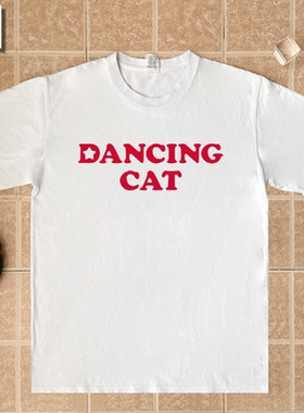 DANCING CAT yushi演唱会同款短袖T恤 nct wish sakuya 周边衣服