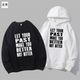 your bitter英语圆领卫衣帽衫 past you let not make better diy