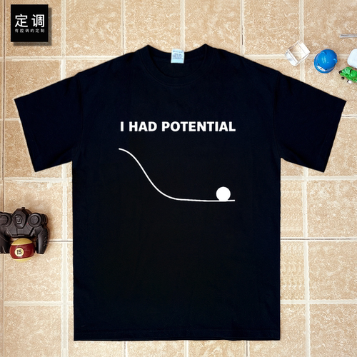 I Had Potential 挽救计划高司令电影同款字母衣服短袖纯棉t恤夏