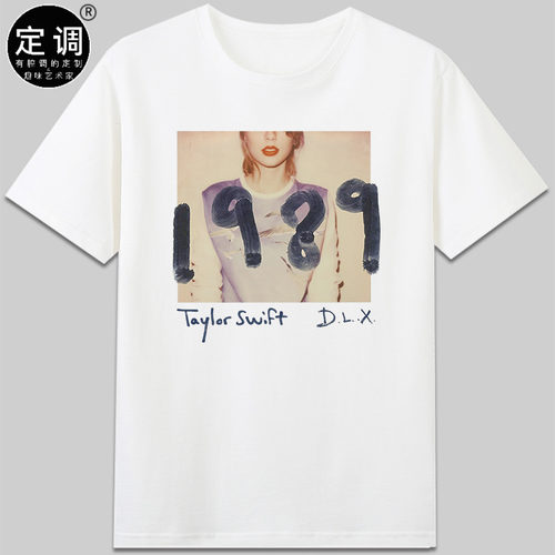 taylor Swift泰勒斯威夫特1989封面霉霉周边衣服纯棉圆领短袖t恤