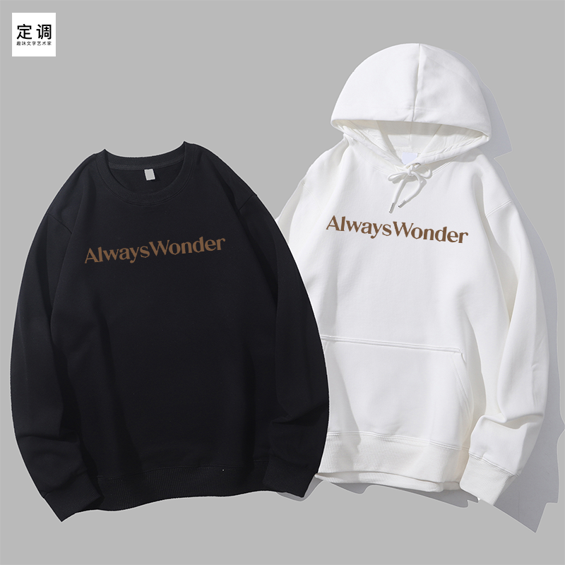 Always Wonder泰剧我们的秘密Lingorm邝玲玲字母衣服圆领卫衣帽衫