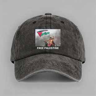 Free Palestine 支持巴勒斯坦解放反战国旗加沙棒球鸭舌帽子防晒