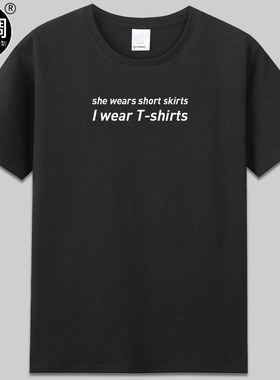 I wear T-shirts霉霉衣服Taylor歌词创意Swift纯棉短袖T恤diy周边