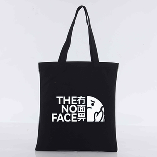 the no face 冇面畀粤语俗语趣味恶搞logo帆布包