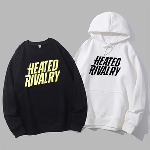 Heated Rivalry 巅峰对决加拿大电视剧冰球联赛运动卫衣帽衫