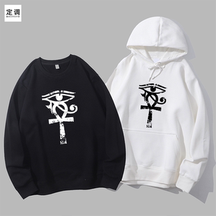 荷鲁斯之眼法老古梦回埃及旅游图坦卡蒙衣服装图腾圆领卫衣连帽衫