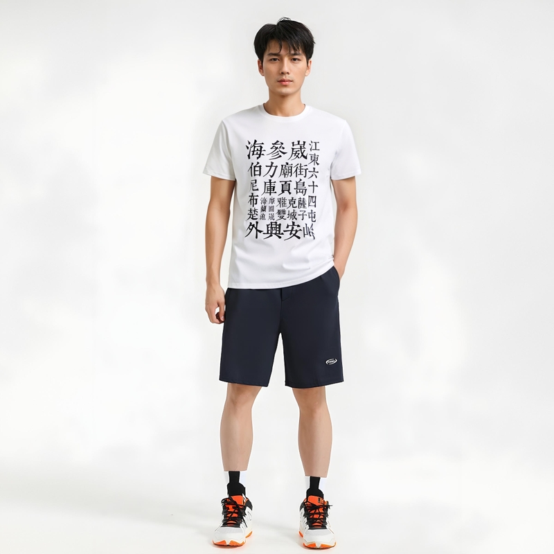 俄占东北老地名海参崴库页岛爱国主义纯棉短袖T恤历史纪念文化衫